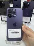 Ip 14 pro 128 gb