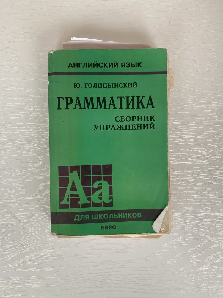 Продаю книги на ваш жанр и вкус