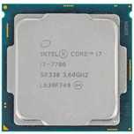 Inlet core i7-7700