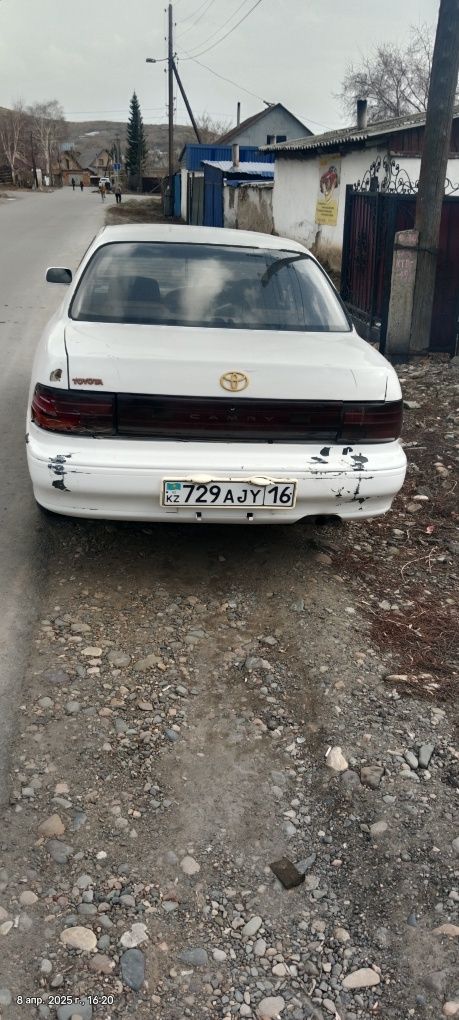 Продам.   Машину