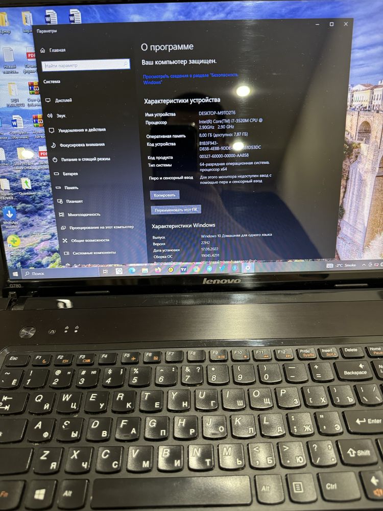 Продам ноутбук lenova g780 i7 3520m 8 gb
