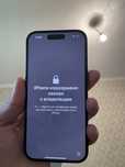 iphone 15 заблокирован