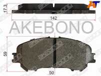 Колодки тормозные Nissan Qashqai