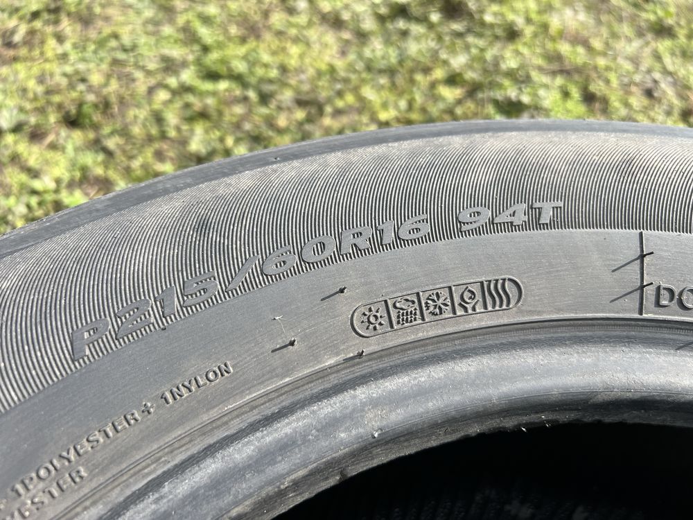 Летняя одиночка 215/60/16 Hankook