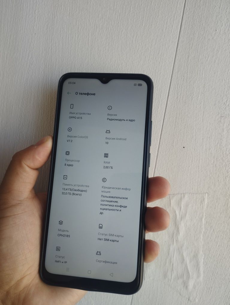 Oppo A15 в идеальном состоянии