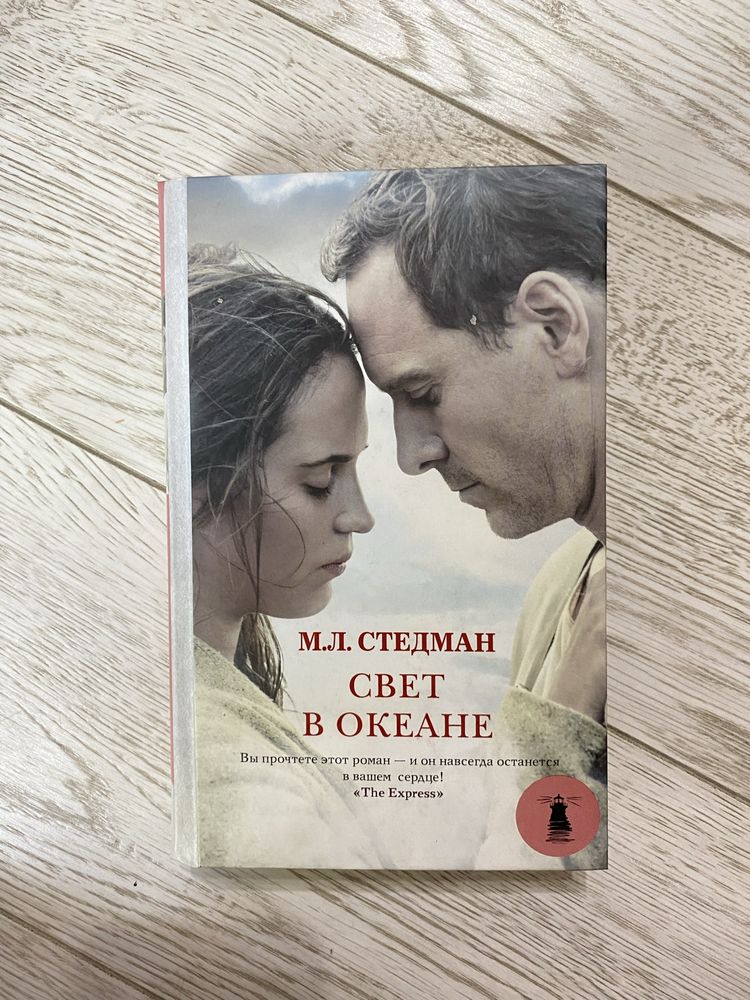 Книги книги продажа алматы