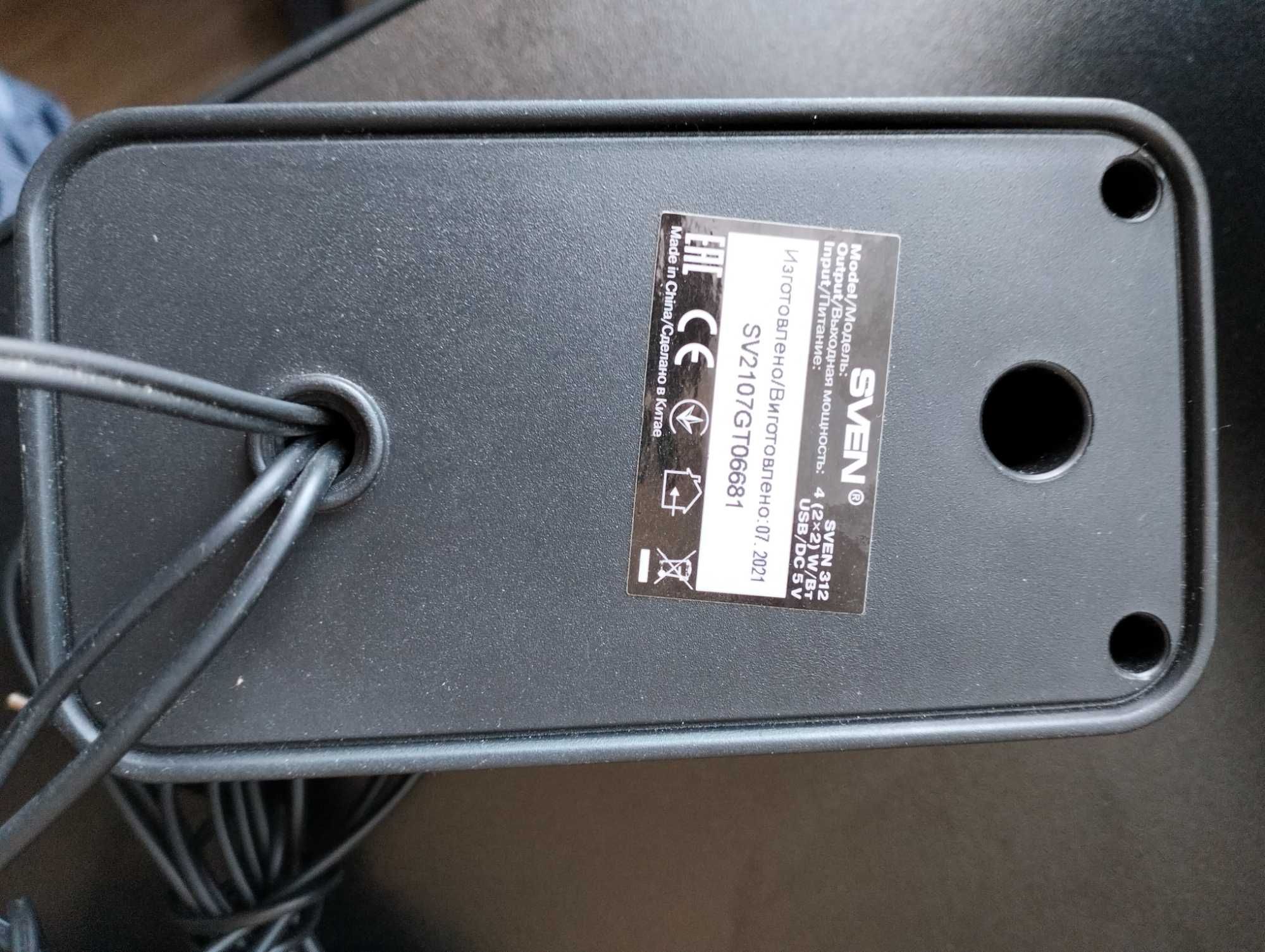 Продам акустические колонки