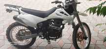 Мотоцикл Эндуро 250
