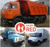 Вывоз мусора строительного: КамАЗ. Газель. ЗИЛ.