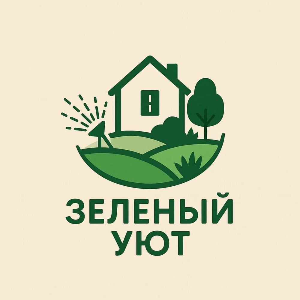 Установка автополива “под ключ” — быстро, качественно, недорого!