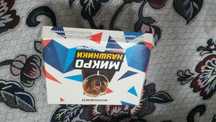 Продам наушники новые