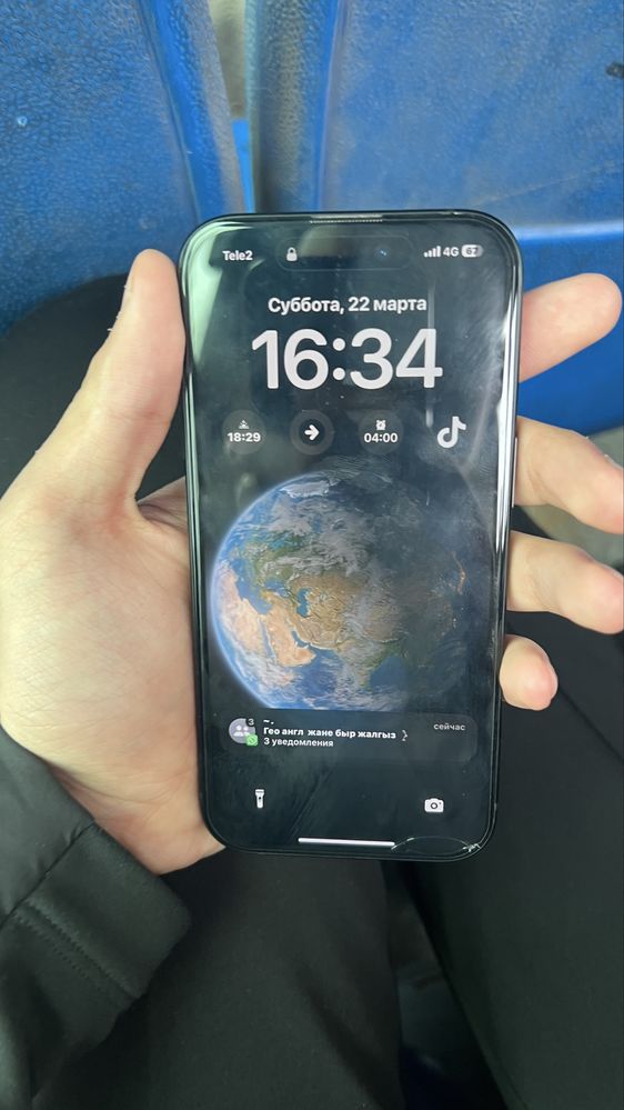 Iphone 15 продаетсяяяя