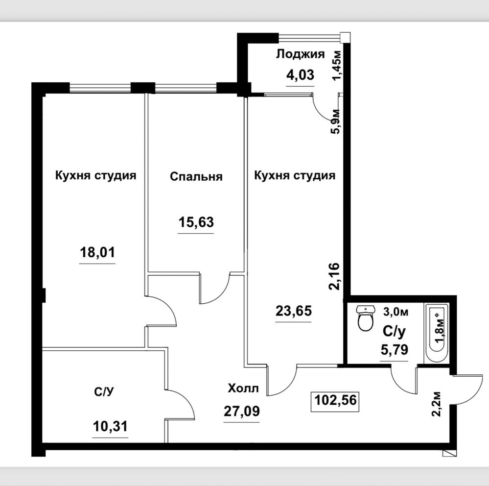 Автокад (AutoCAD)