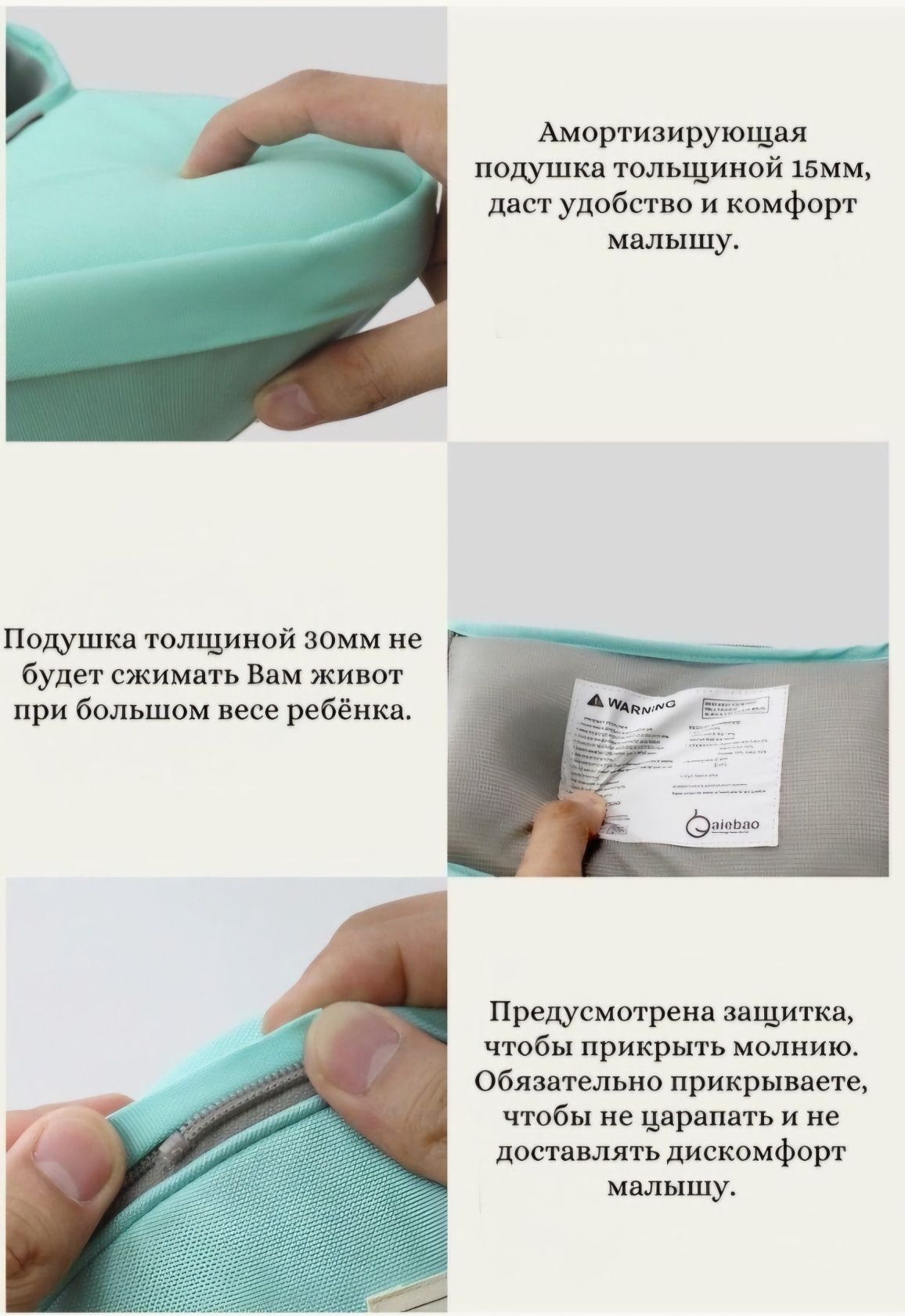 Продам новый эргорюкзак