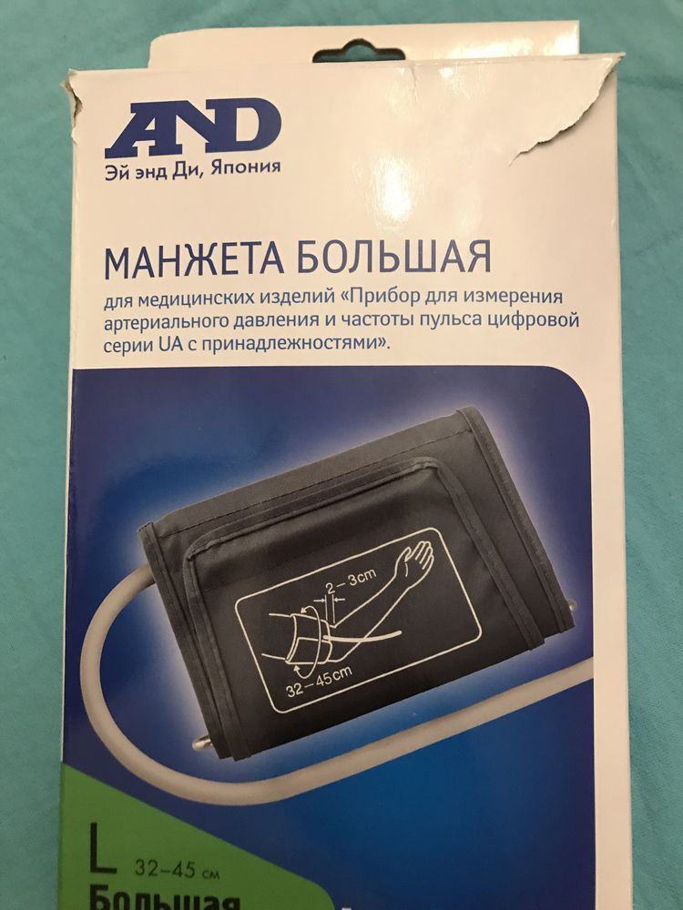 Манжета для тонометра AND размер L большая