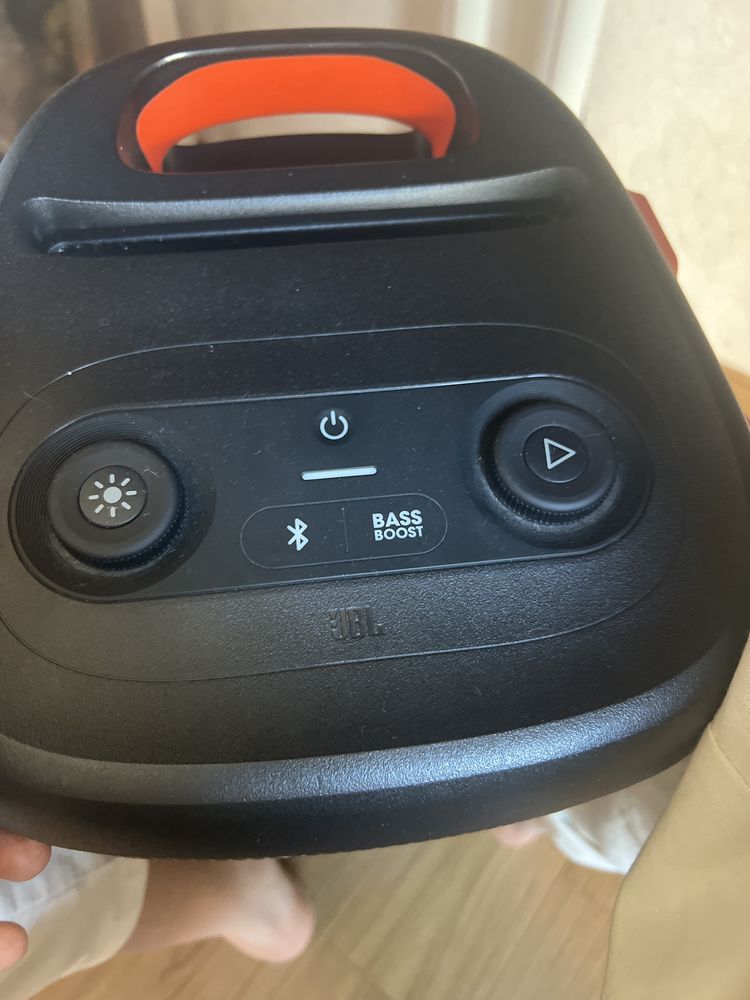 JBL Partybox 110