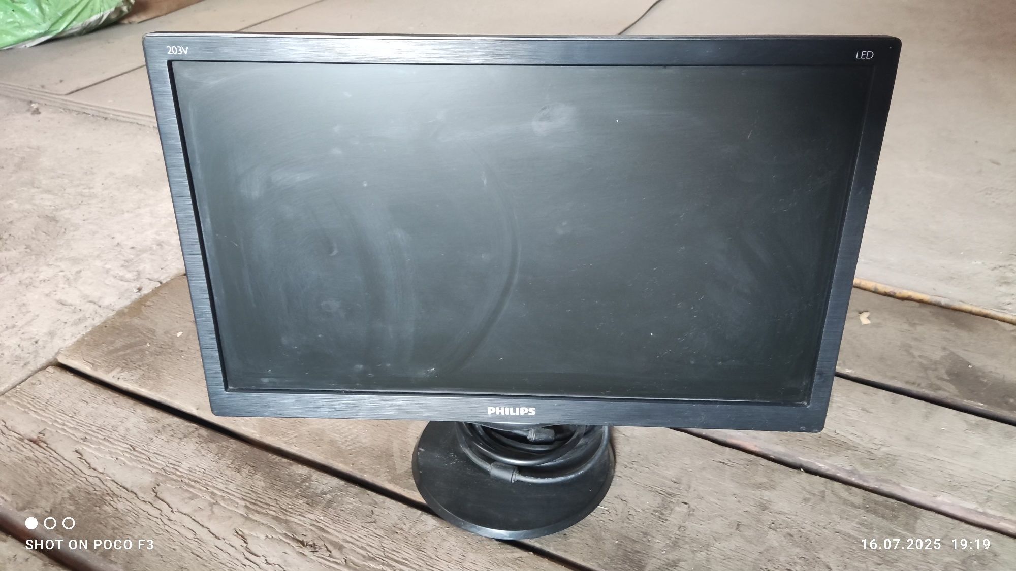 Монитор PHILIPS 19"