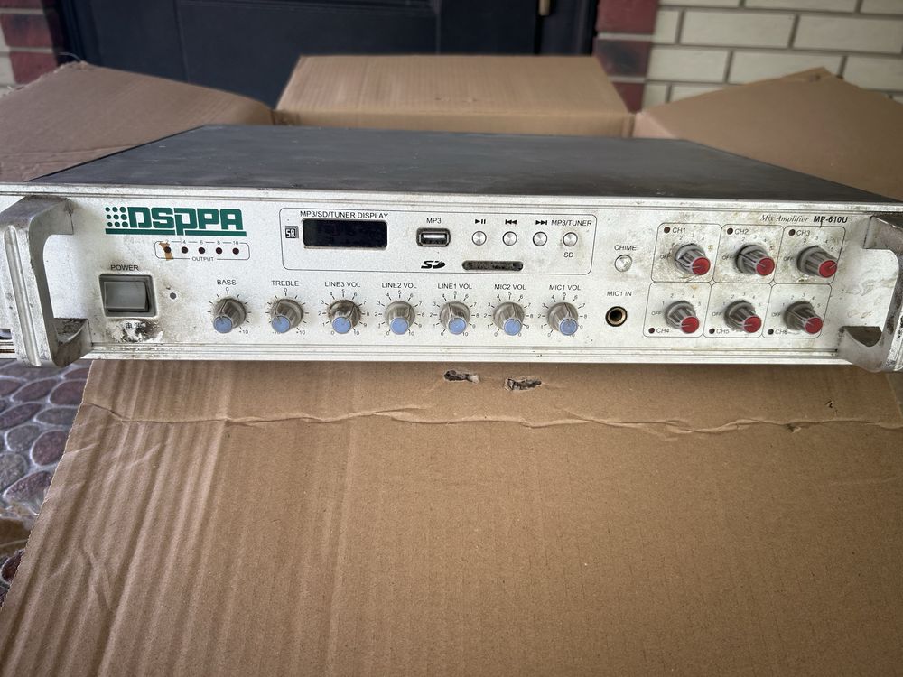 DSPPA MP310U Микшер-усилитель 6 зон