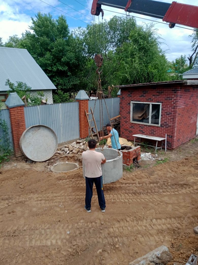 Вода и канализация, сантехник