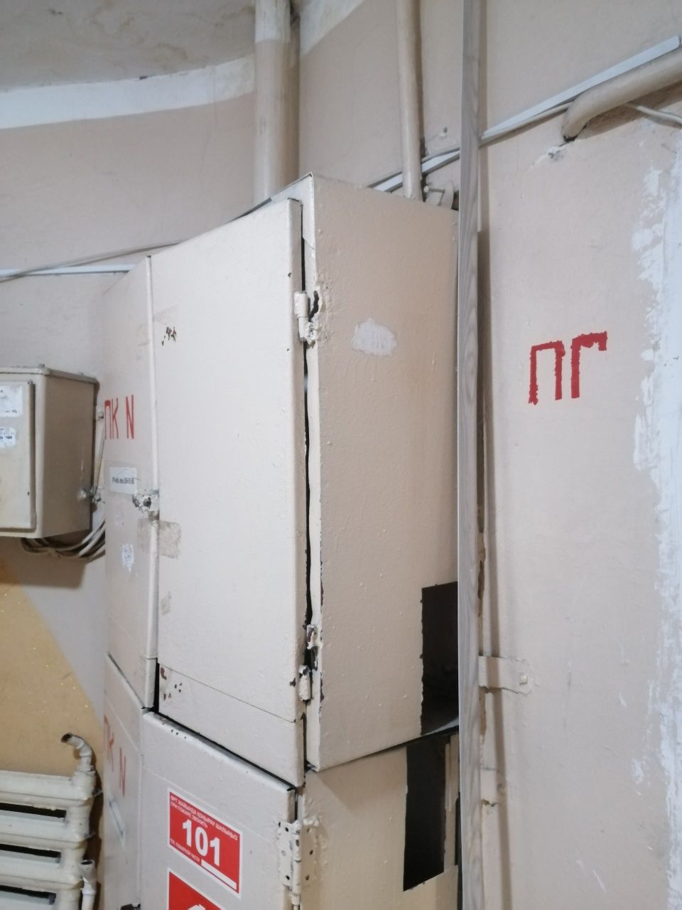 Пожарный шкаф СССР