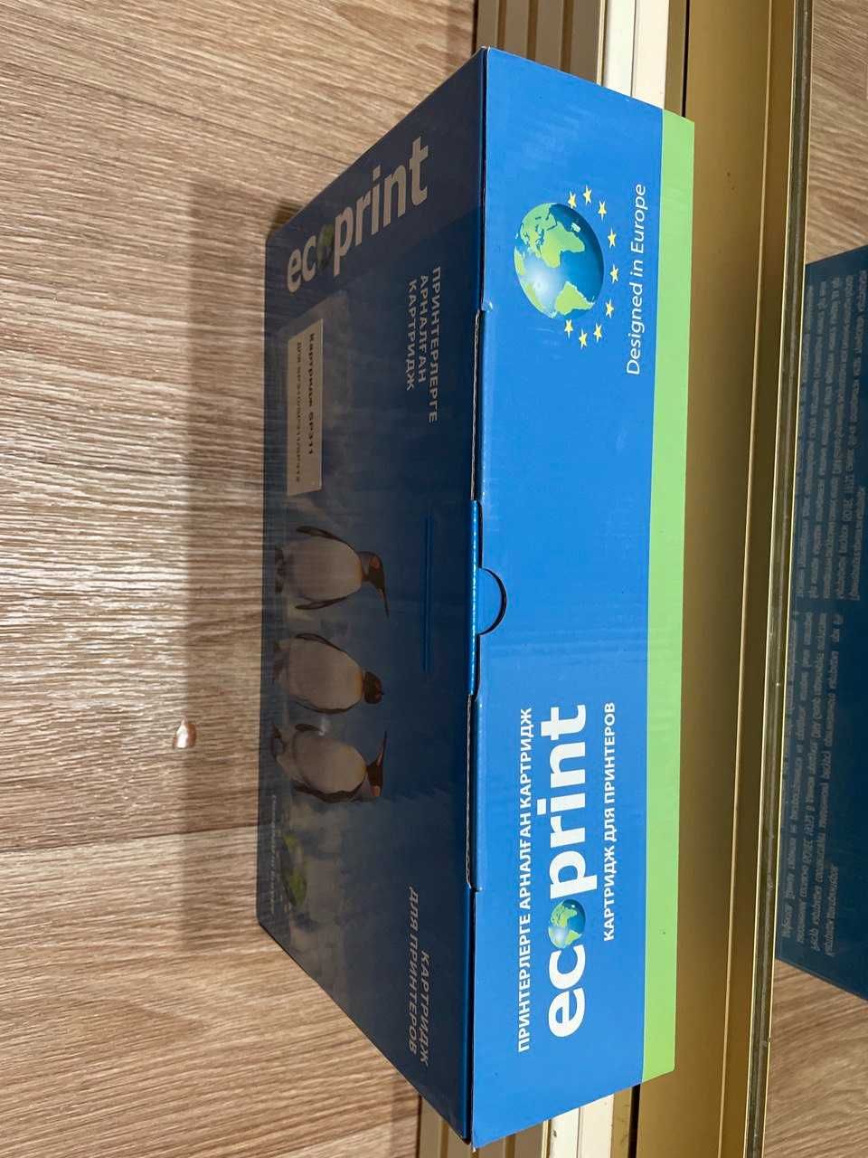 Картриджи для принтера