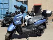 Скутер Sonlink Танк 150