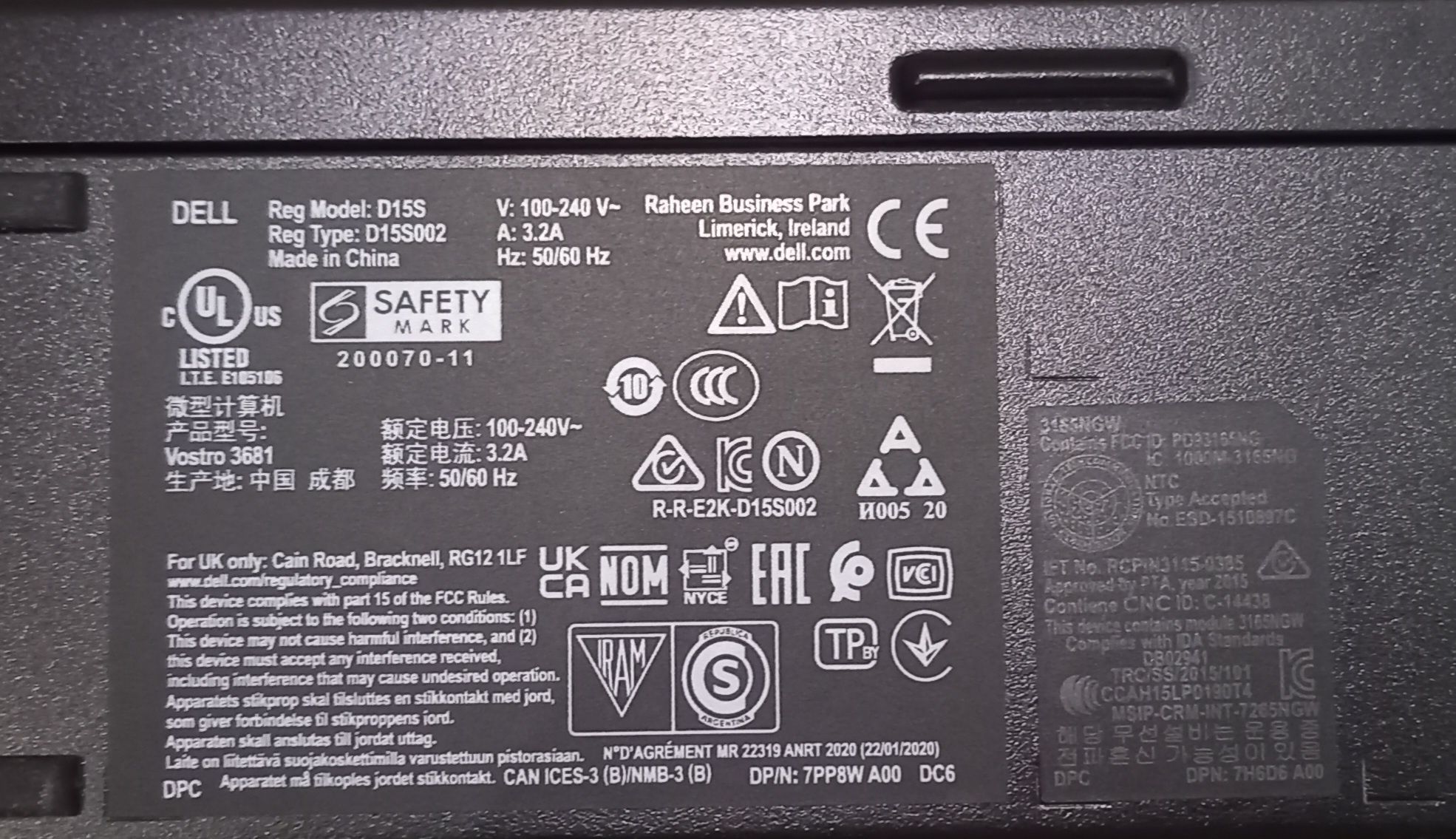 Компьютер Dell Vostro 3681, Core i3-10100, 3,6 GHz, 256 Gb, RAM 8