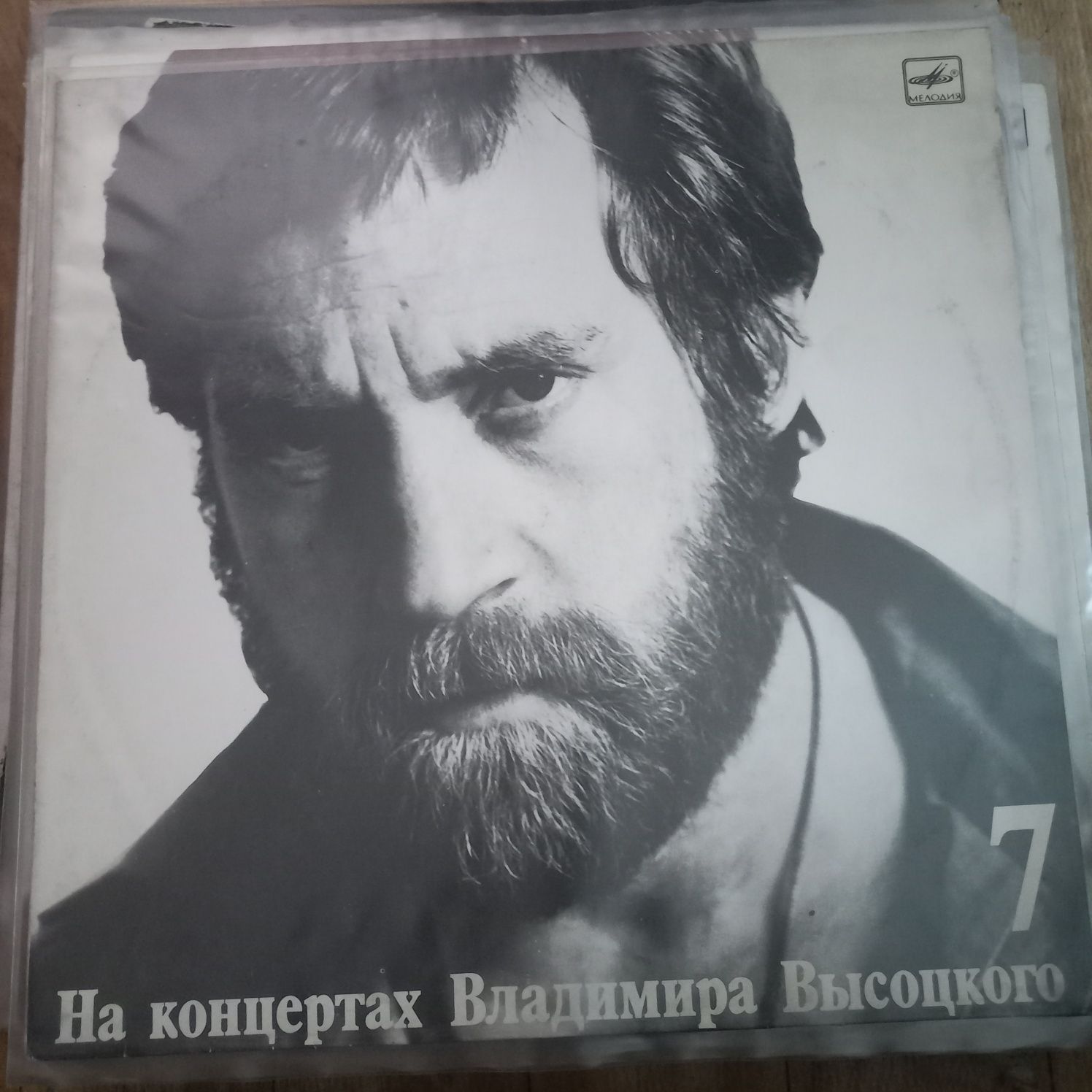 Продам пластинки
