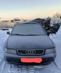 Авто по запчастям