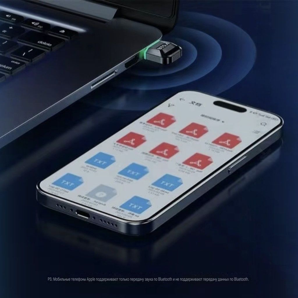 USB Bluetooth 5.4 адаптер.