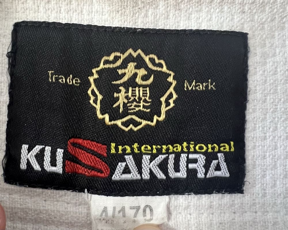 Продам кимоно Sakura