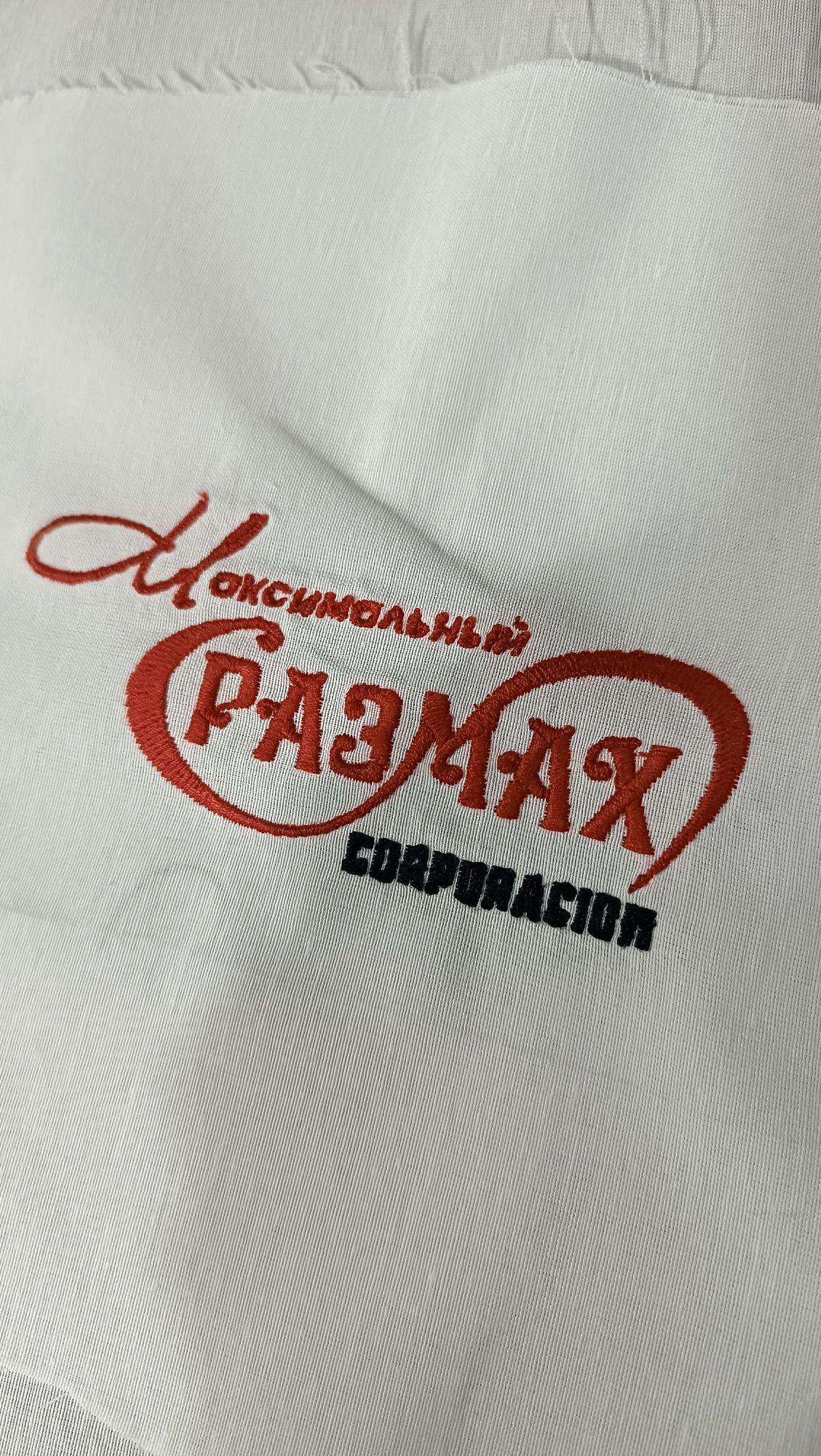 Машинная  вышивка на любых изделиях