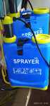 Опрыскиватель ранцевый 16л механический распылитель SPRAYER 16L