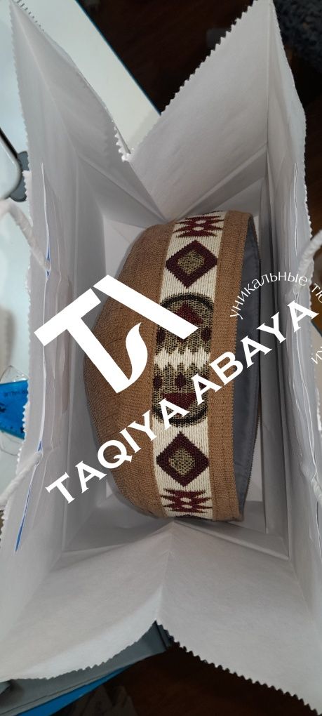 Такия, Тюбетейка