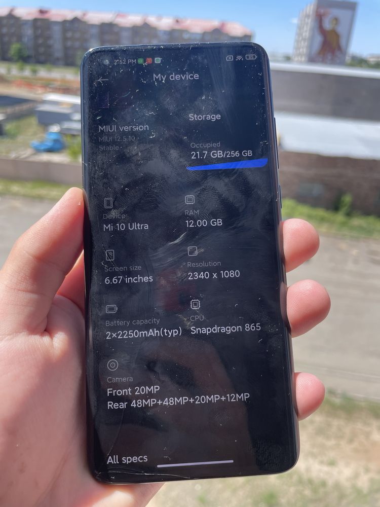 Mi 10 Ultra 256/12