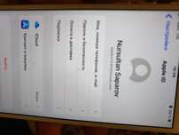 Iphome 7 гарантия