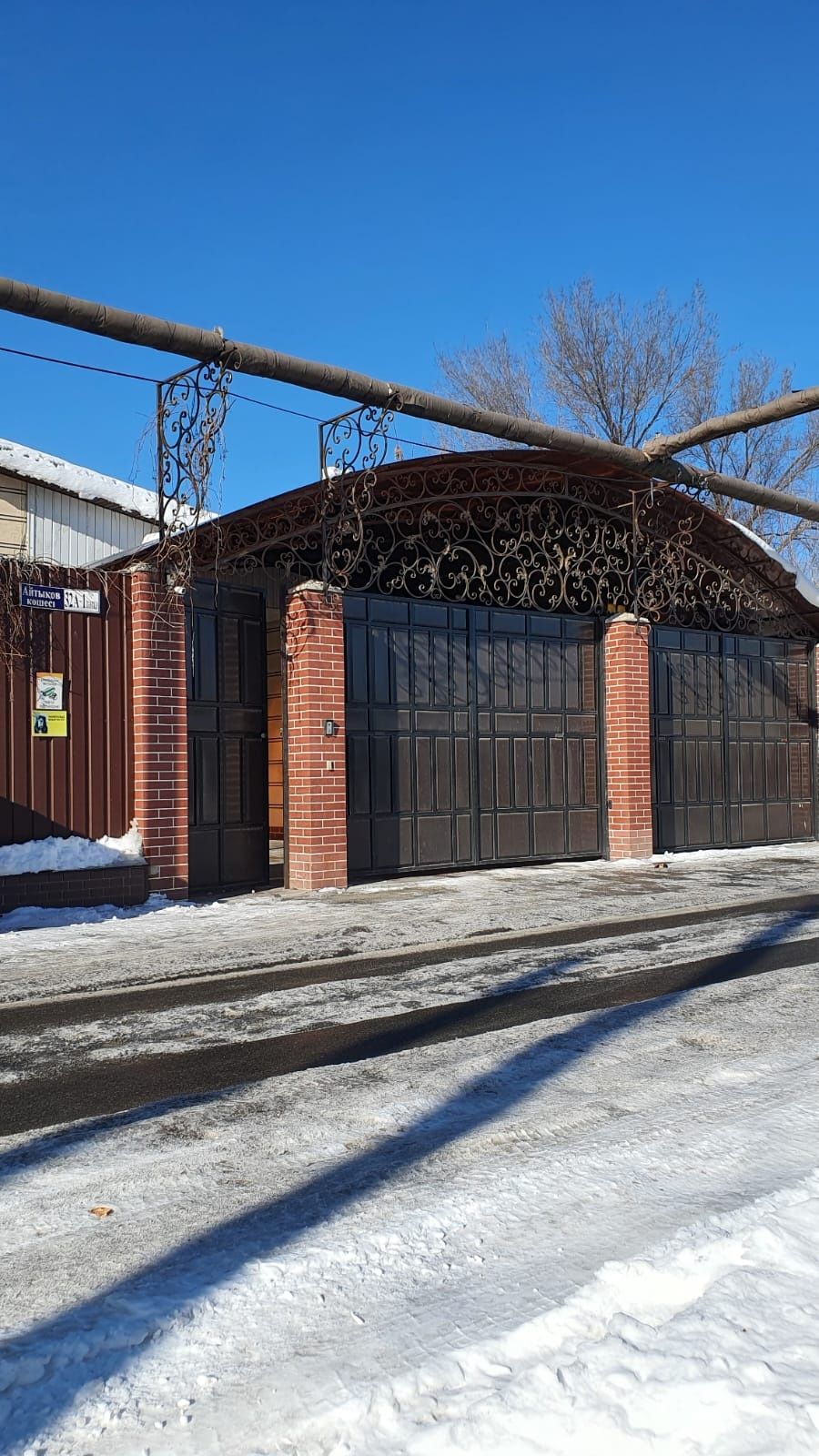 Продам кирпичный дом