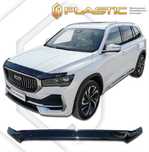 Мухобойка Geely Atlas, Coolray, Emgrand, Monjaro, MK Cross Omoda C5 S5