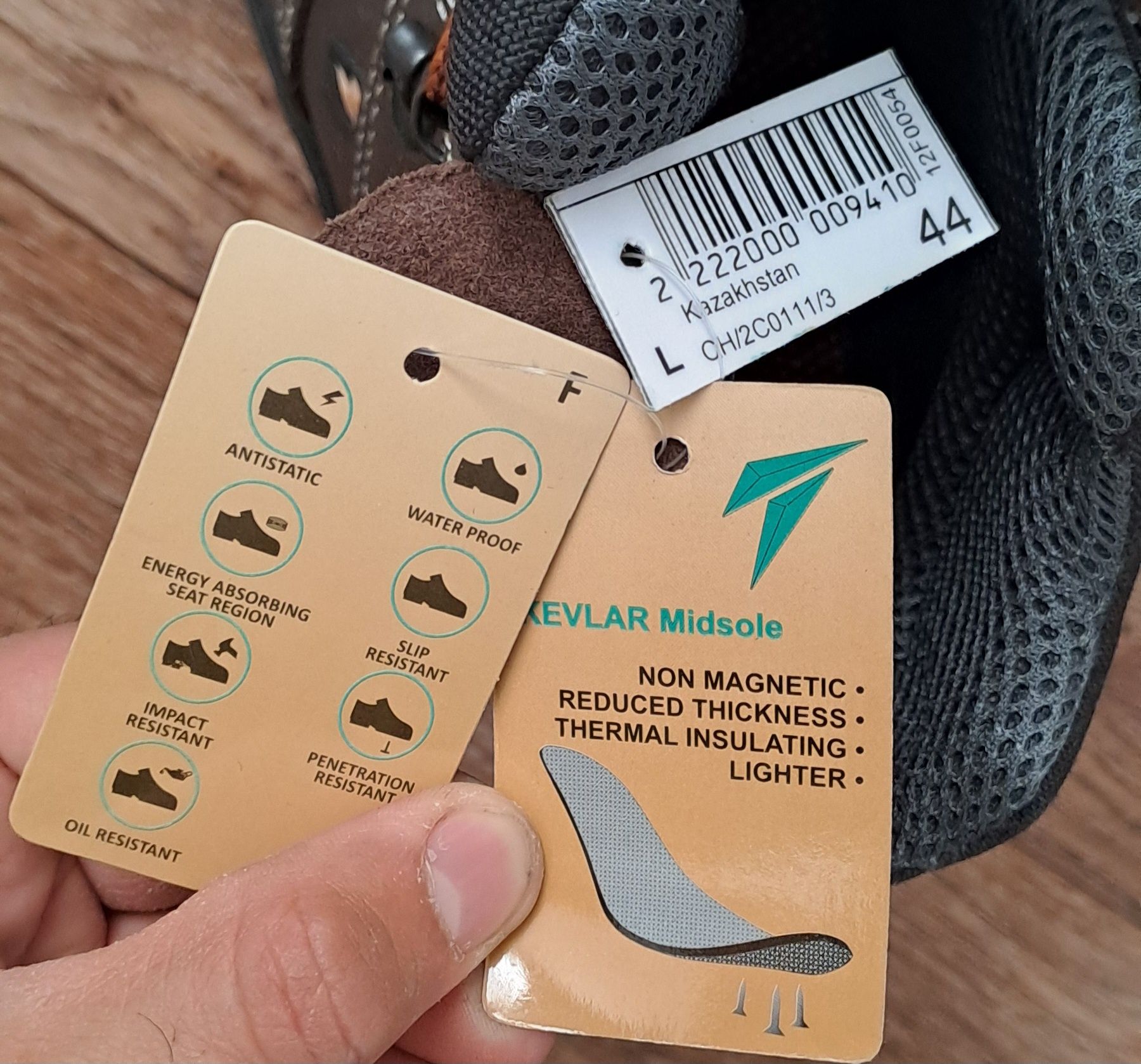 Спец ботинка продам