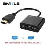 Новый переходник с HDMI на VGA с аудио выходом для подключения монитор