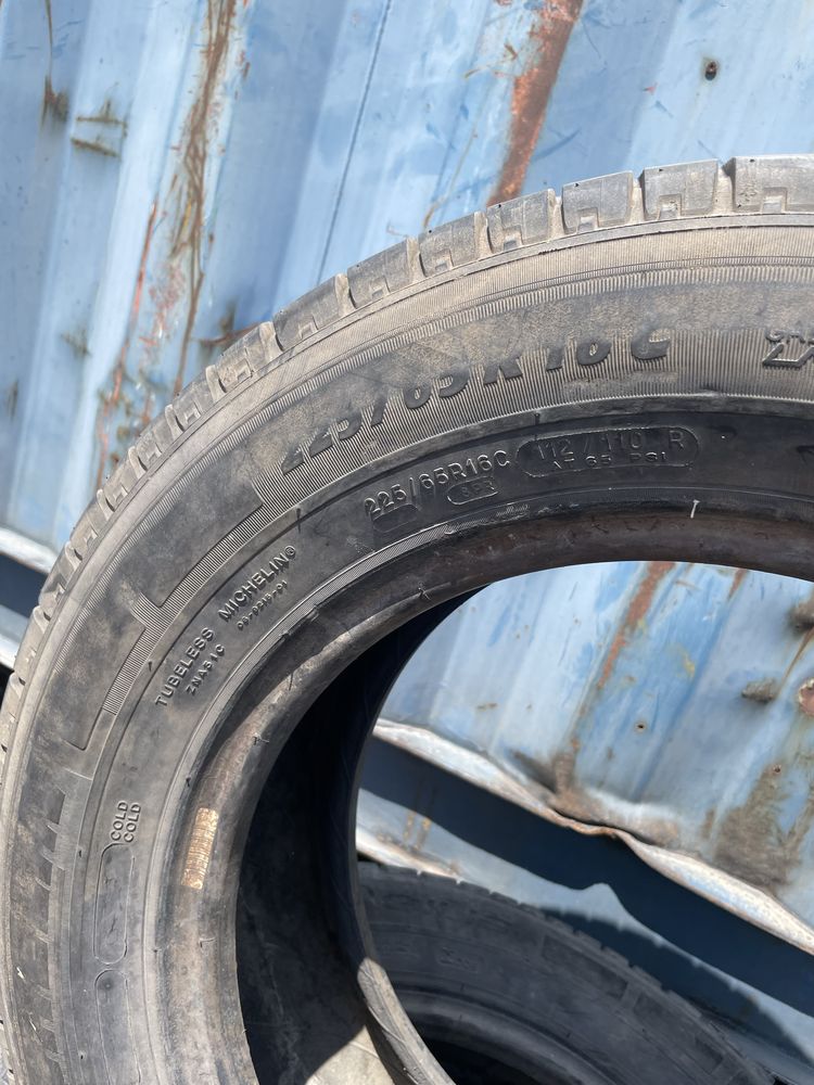 Автошины недорого