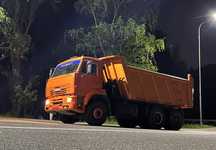 Продам Камаз 6520