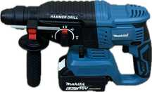 Професиональный перфоратор Makita. Бесщеточный. 7 ампер. Мощный