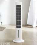 Вентилятор со льдом Xiaomi Mijia Smart Evaporative Cooling Fan