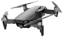 Комплектующие, запчасти для DJI Mavic Air