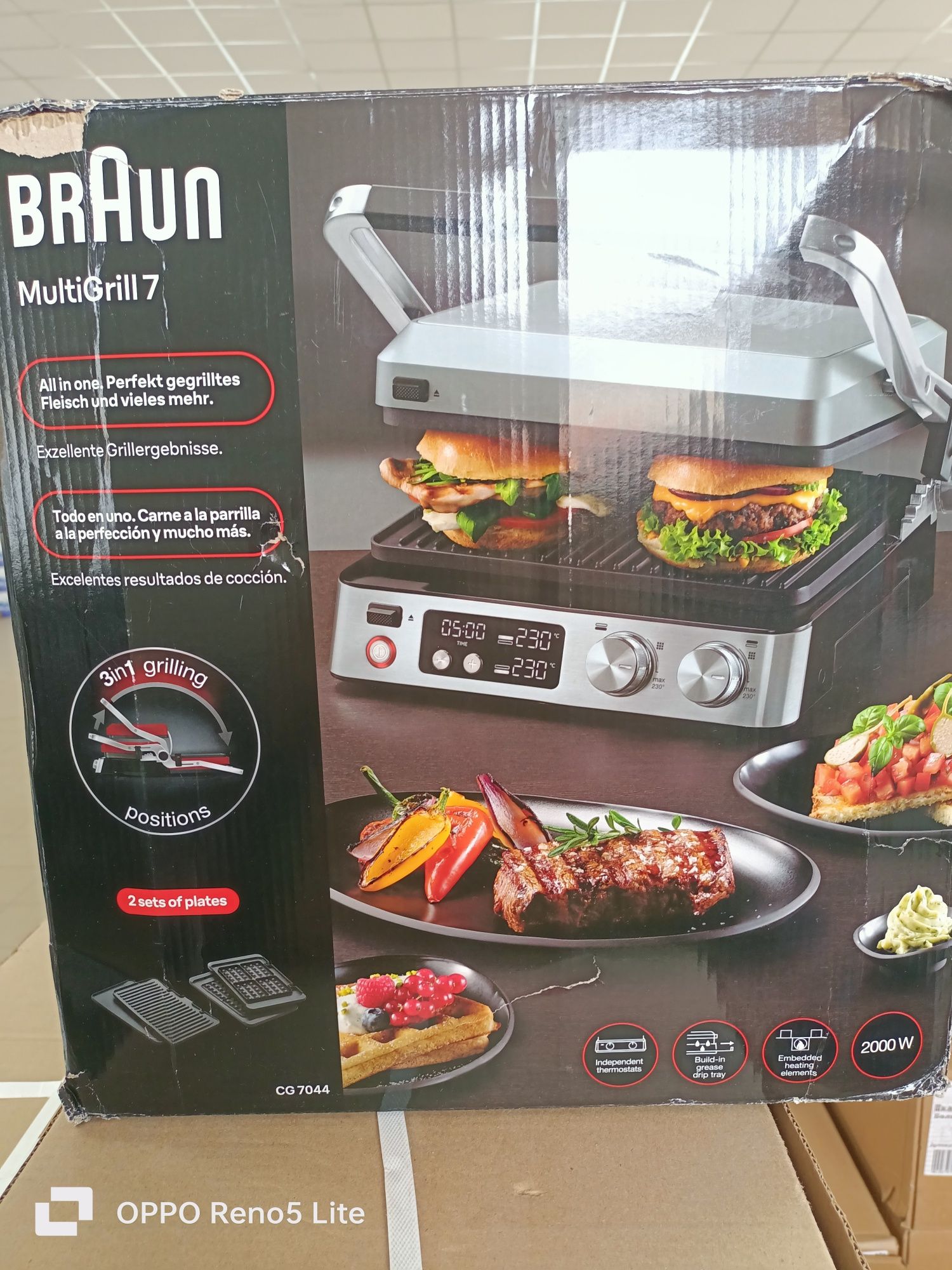 Электро гриль BRAUN