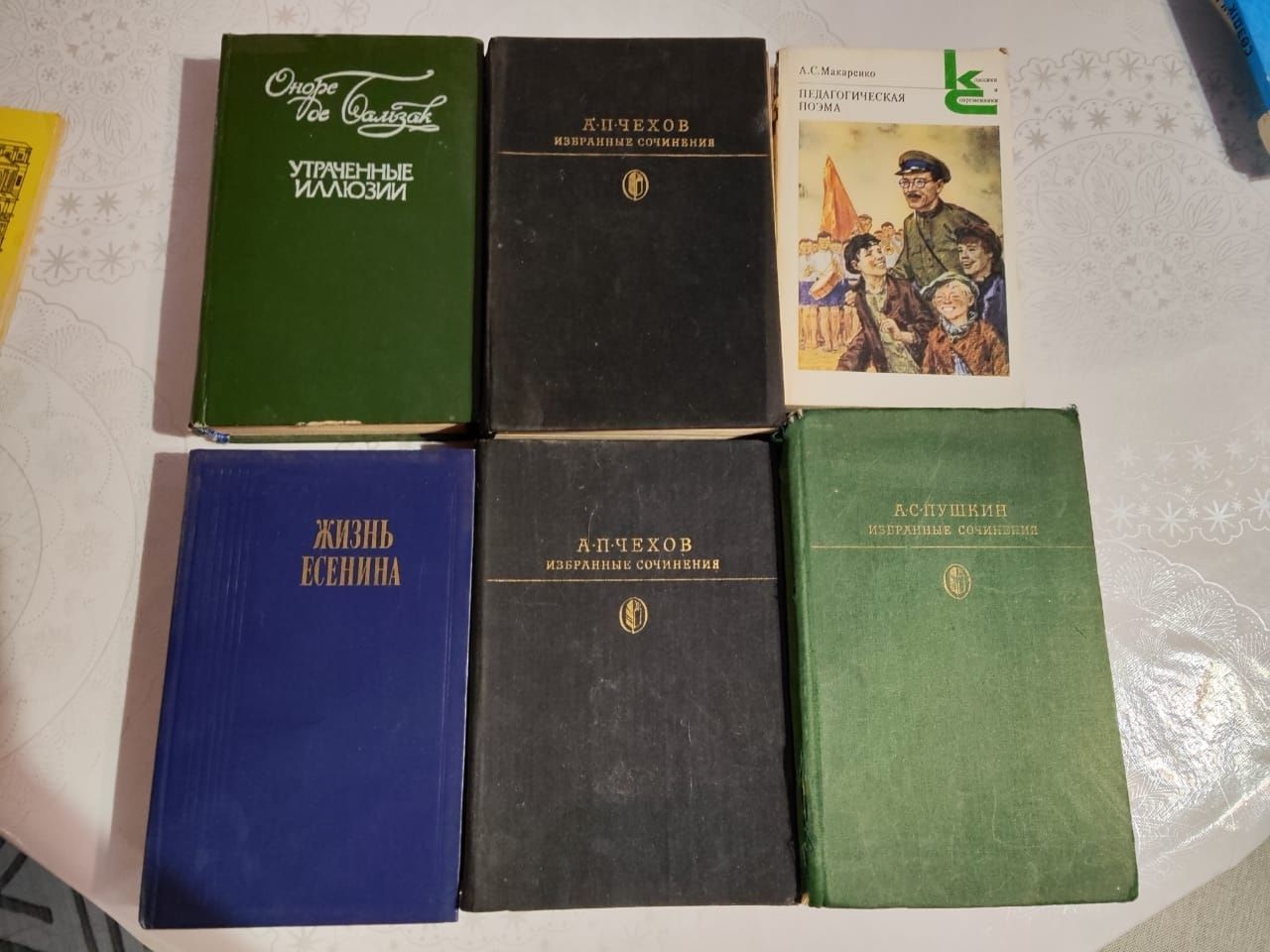 Продам книги разные