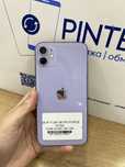 Iphone 11 256gb