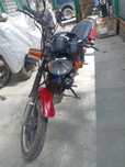 Продам мотоцикл Racer Magnum 250