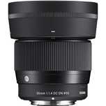 Продаю объектив Sigma 56mm f/1.4 DC DN Contemporary (Canon EOS M)